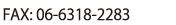 FAX 06-6318-2283 